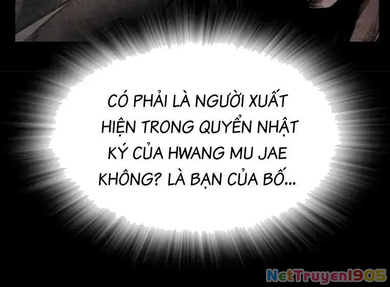 King Game Chapter 98 - 60