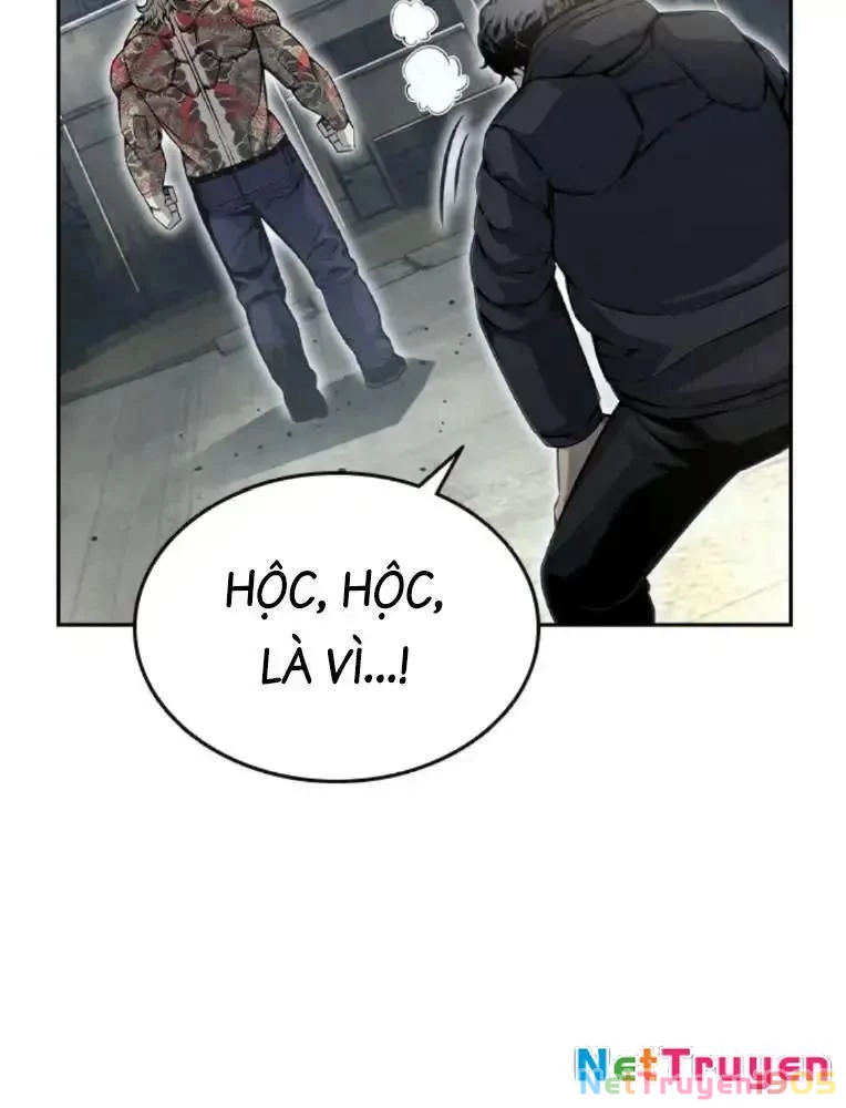 King Game Chapter 98 - 76