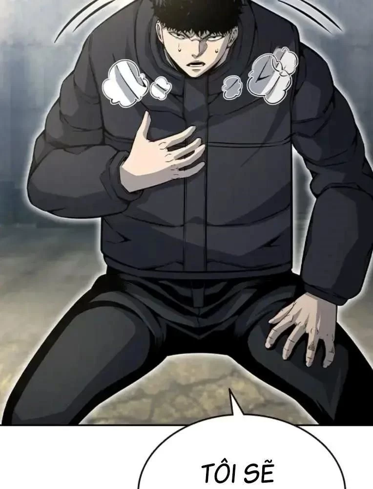King Game Chapter 98 - 78