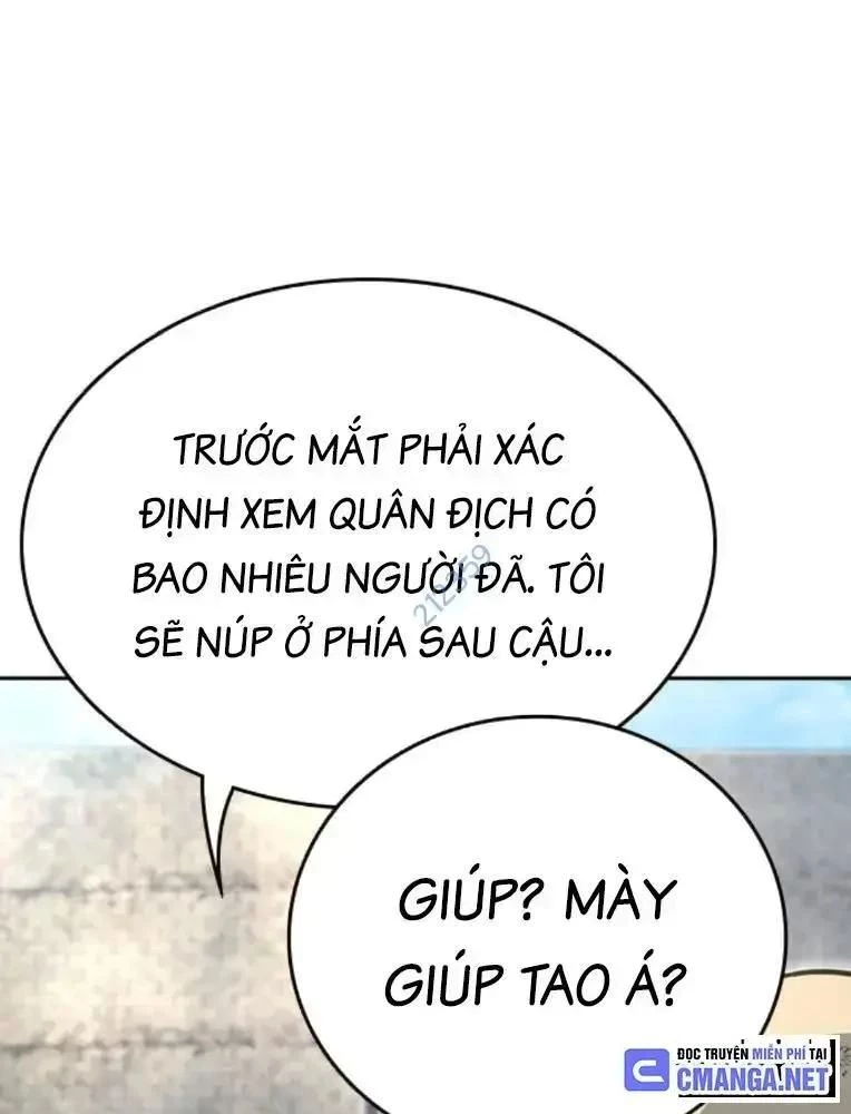 King Game Chapter 98 - 80