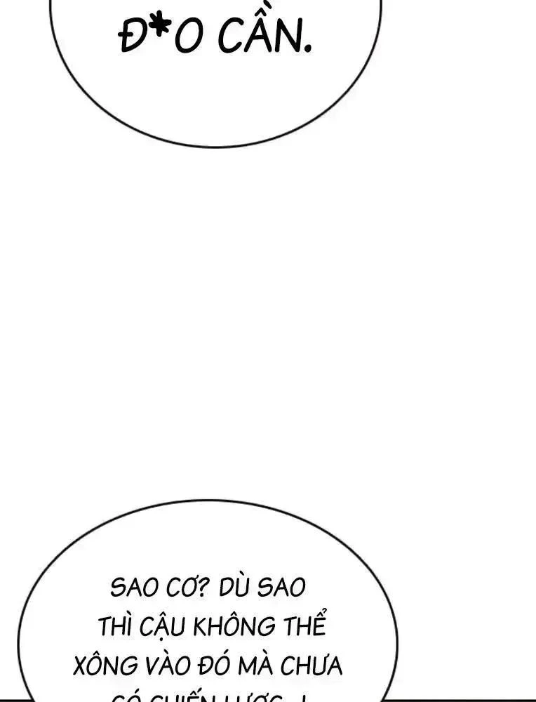 King Game Chapter 98 - 82