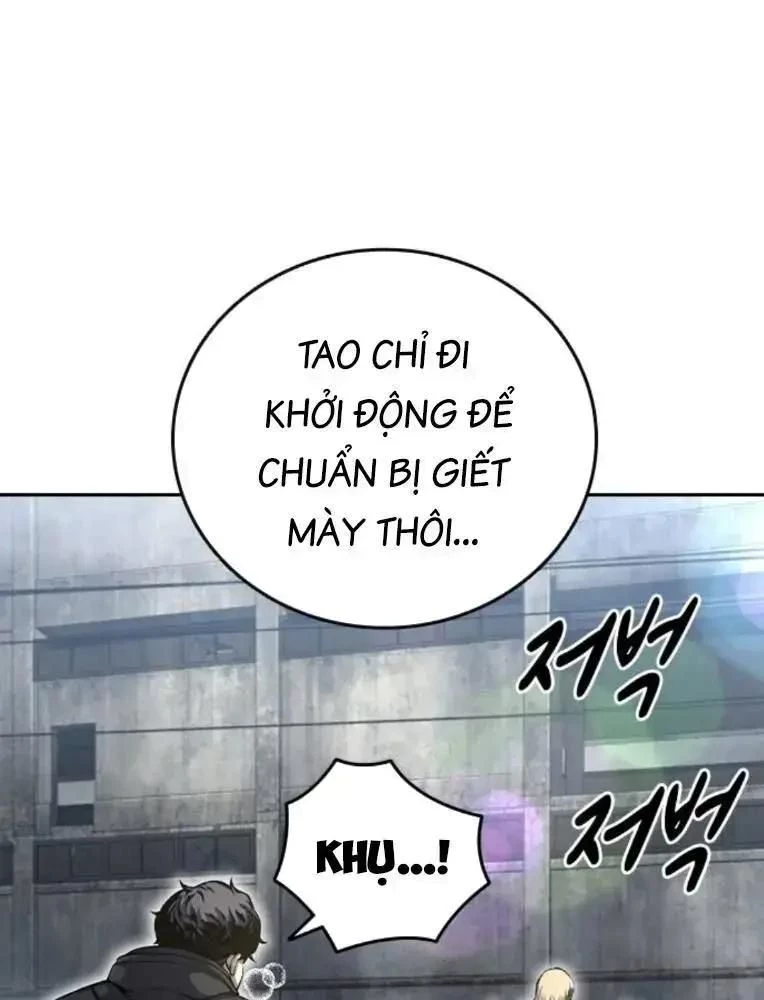 King Game Chapter 98 - 89