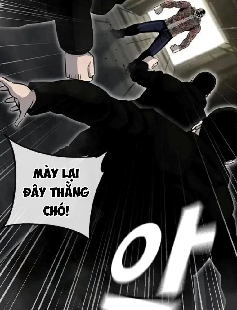 King Game Chapter 98 - 120