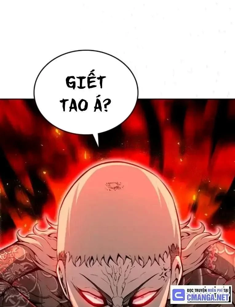 King Game Chapter 98 - 122