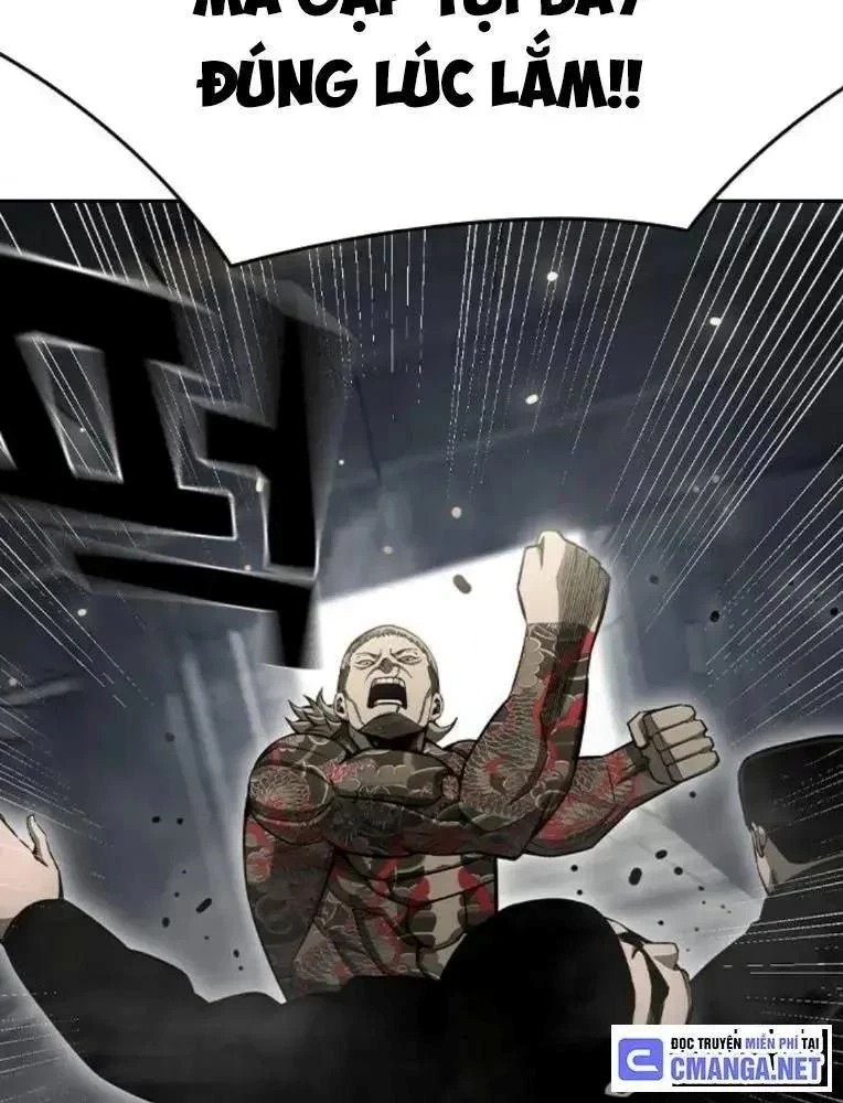 King Game Chapter 98 - 128