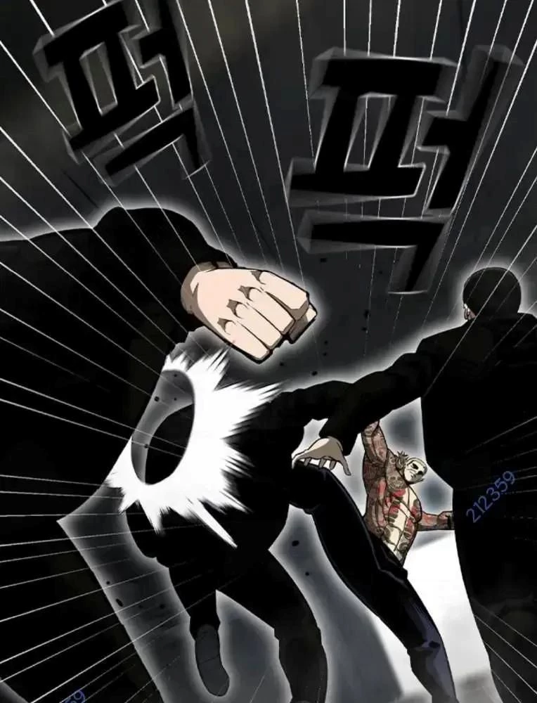 King Game Chapter 98 - 139