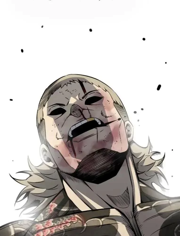 King Game Chapter 98 - 159