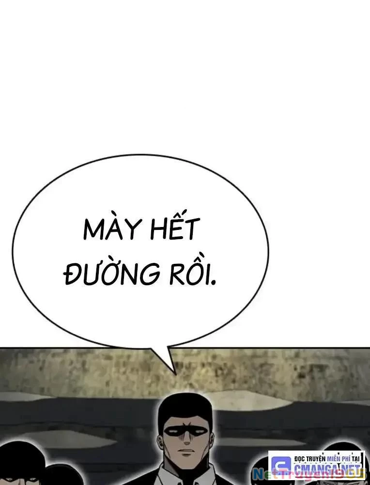 King Game Chapter 98 - 168