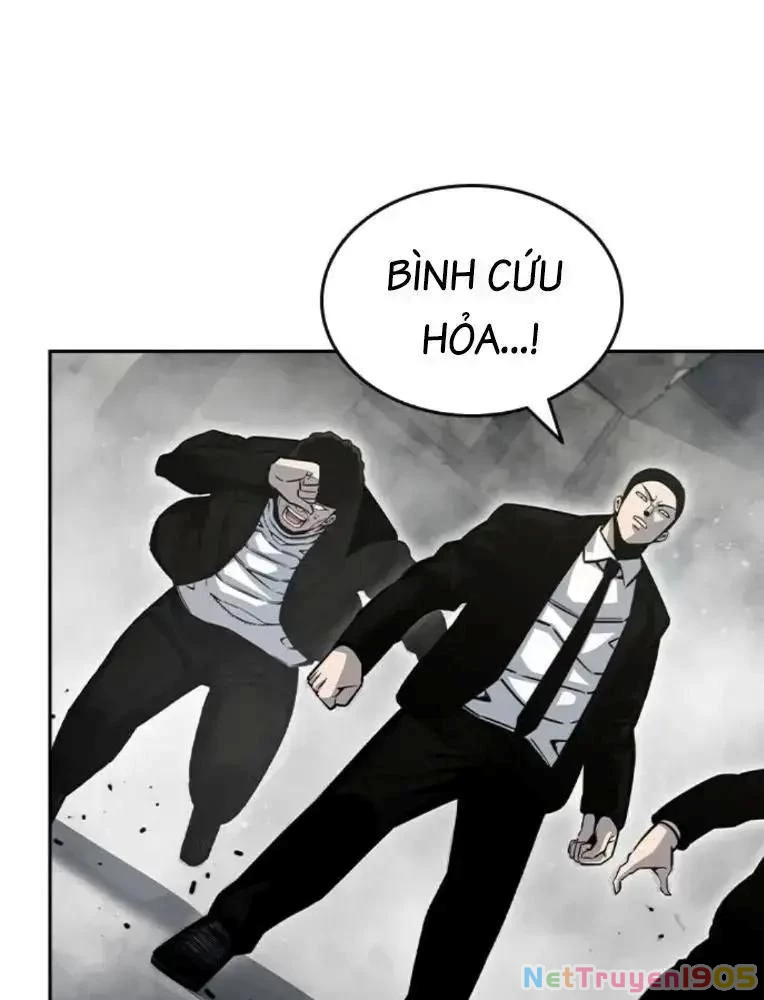 King Game Chapter 98 - 188