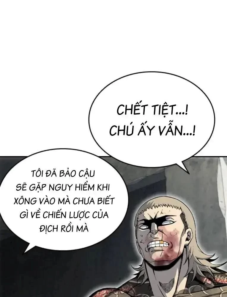 King Game Chapter 98 - 193