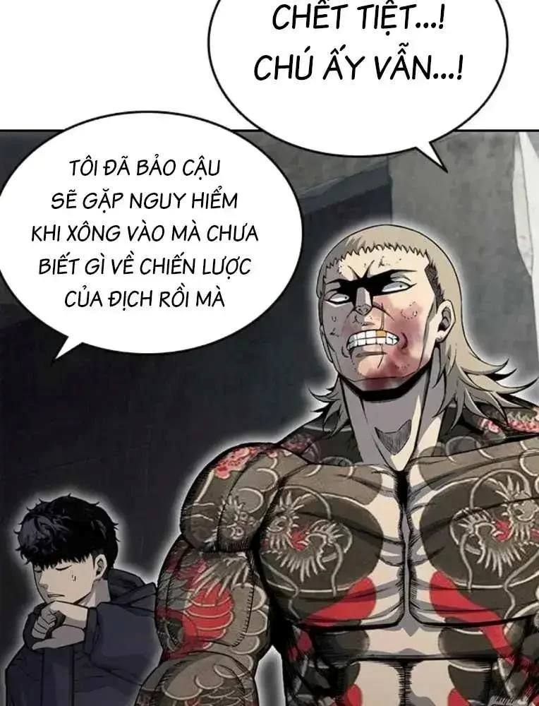 King Game Chapter 99 - 4