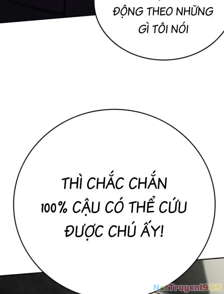 King Game Chapter 99 - 8