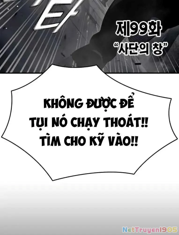 King Game Chapter 99 - 14