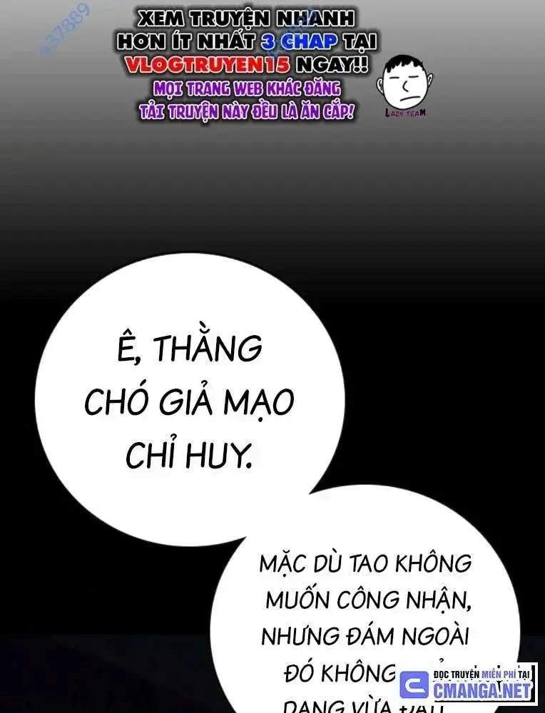 King Game Chapter 99 - 15