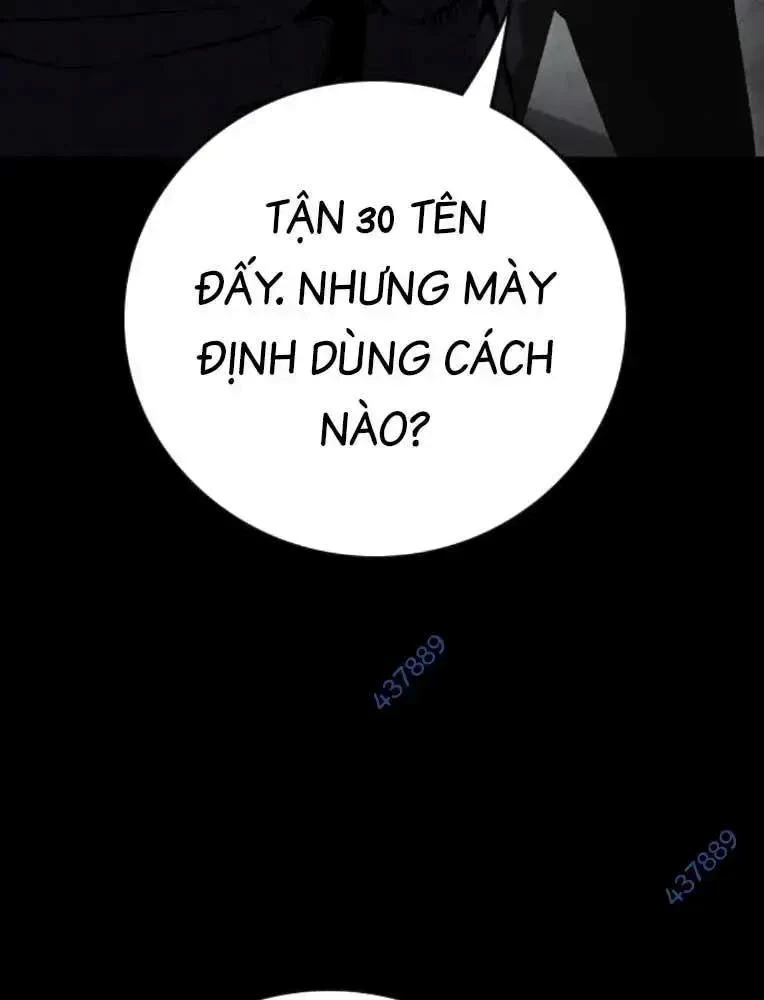 King Game Chapter 99 - 17
