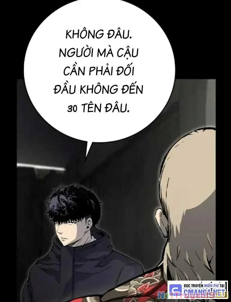 King Game Chapter 99 - 18