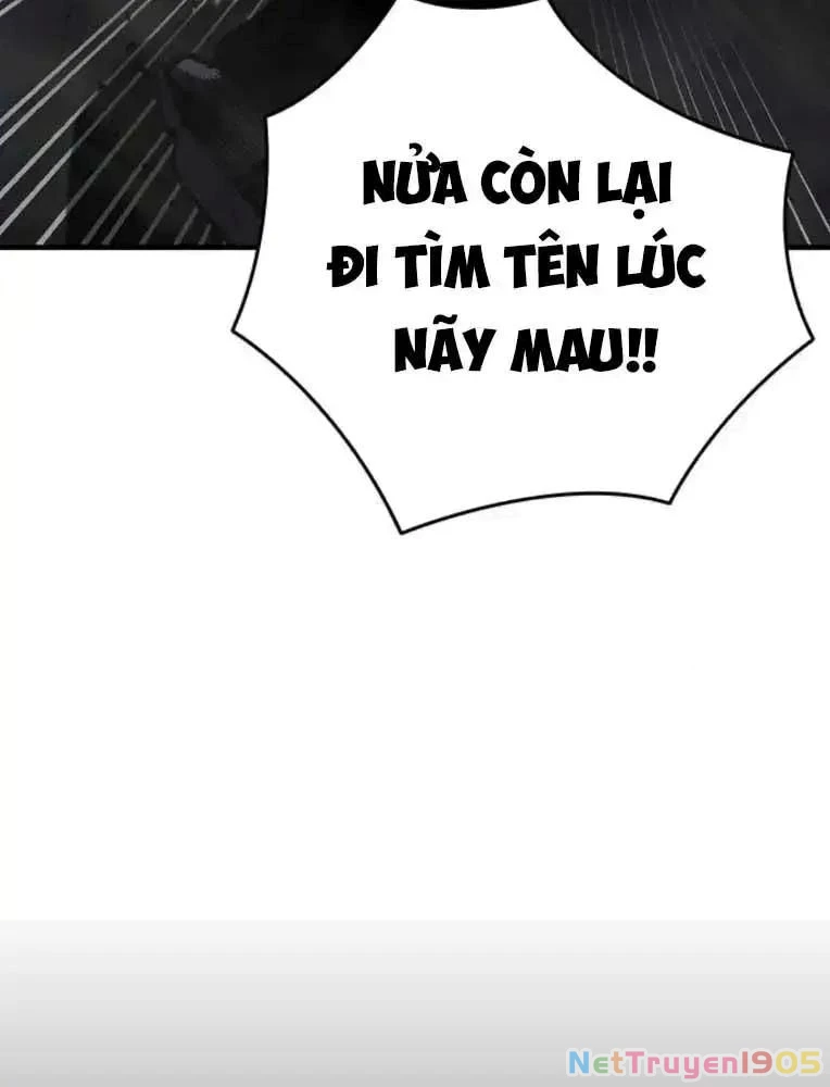 King Game Chapter 99 - 32