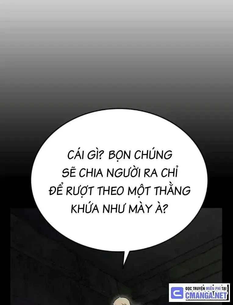 King Game Chapter 99 - 33