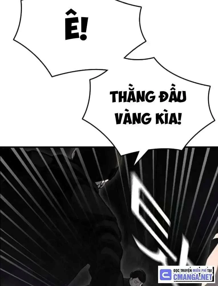 King Game Chapter 99 - 39