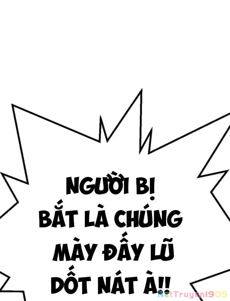 King Game Chapter 99 - 55