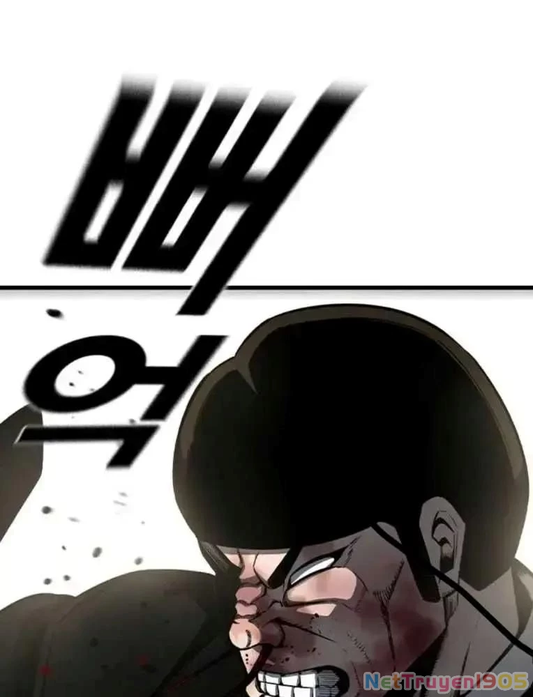 King Game Chapter 99 - 59