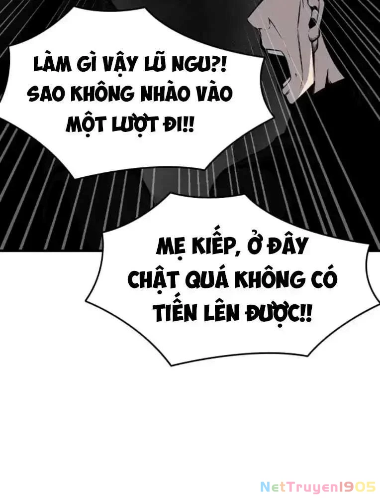 King Game Chapter 99 - 65