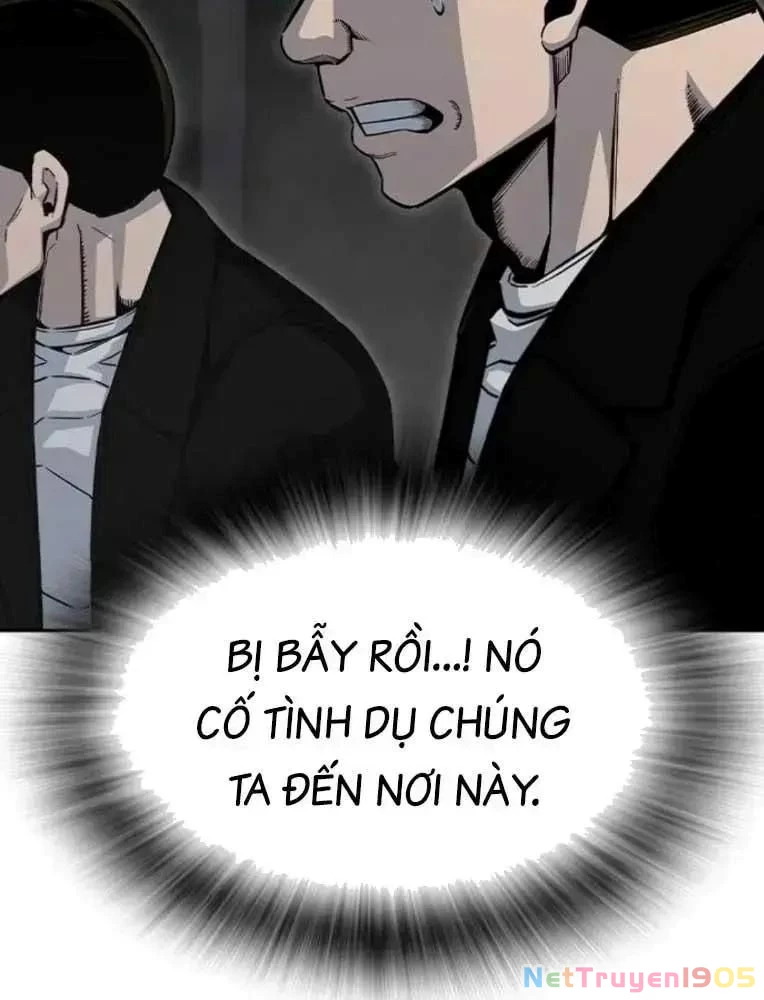 King Game Chapter 99 - 67