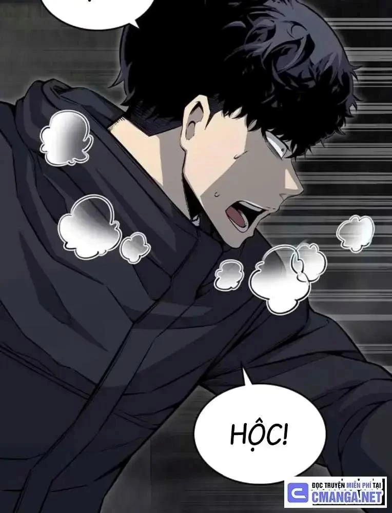 King Game Chapter 99 - 72