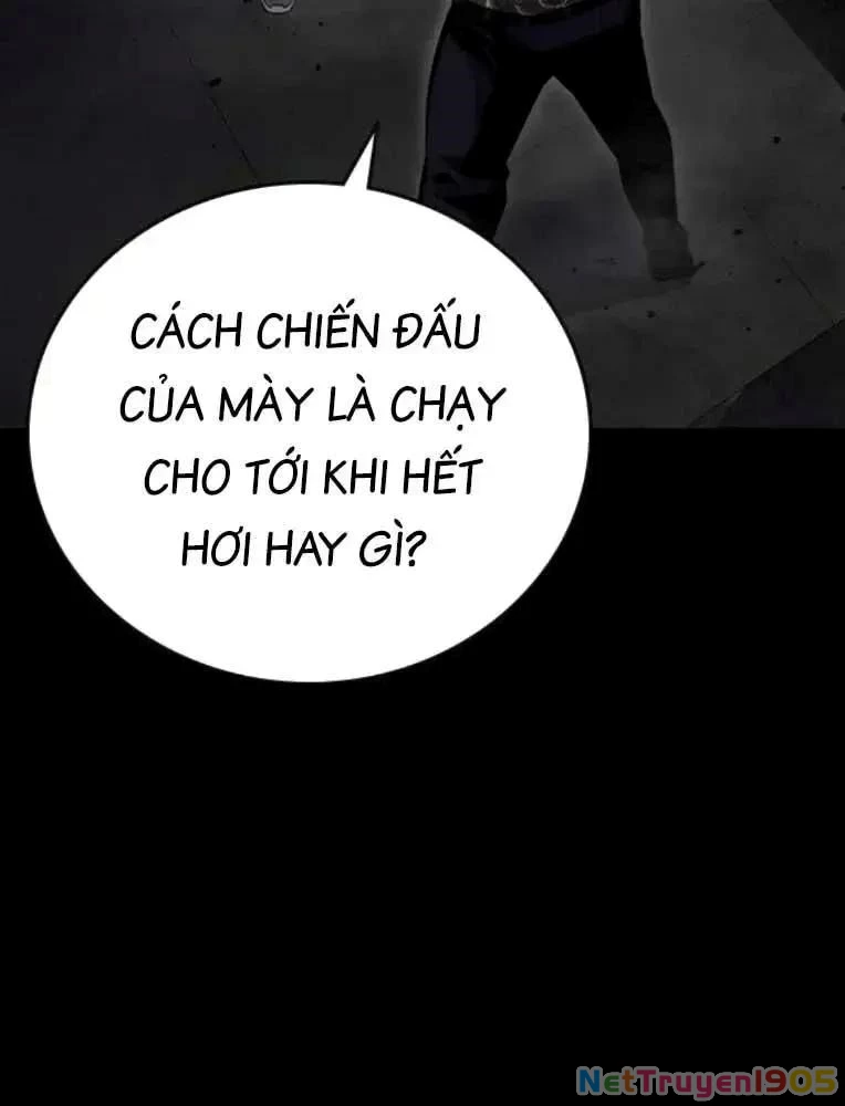 King Game Chapter 99 - 77