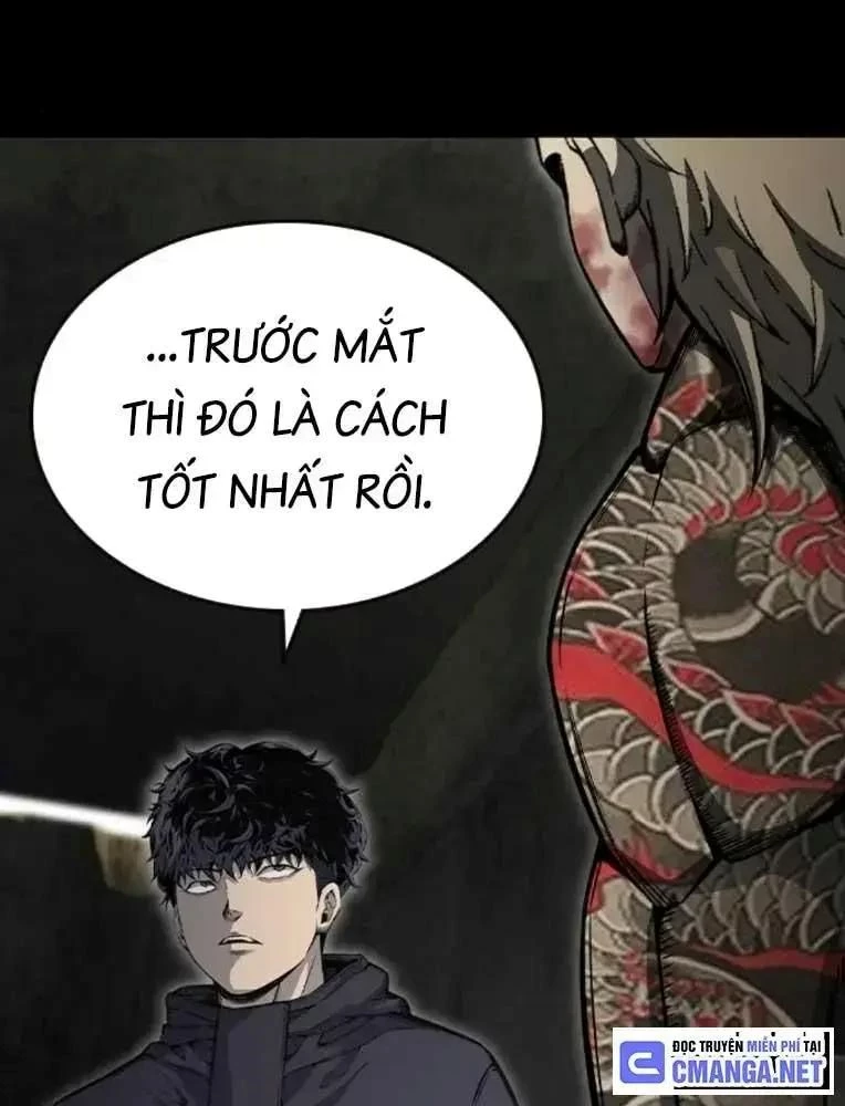 King Game Chapter 99 - 78