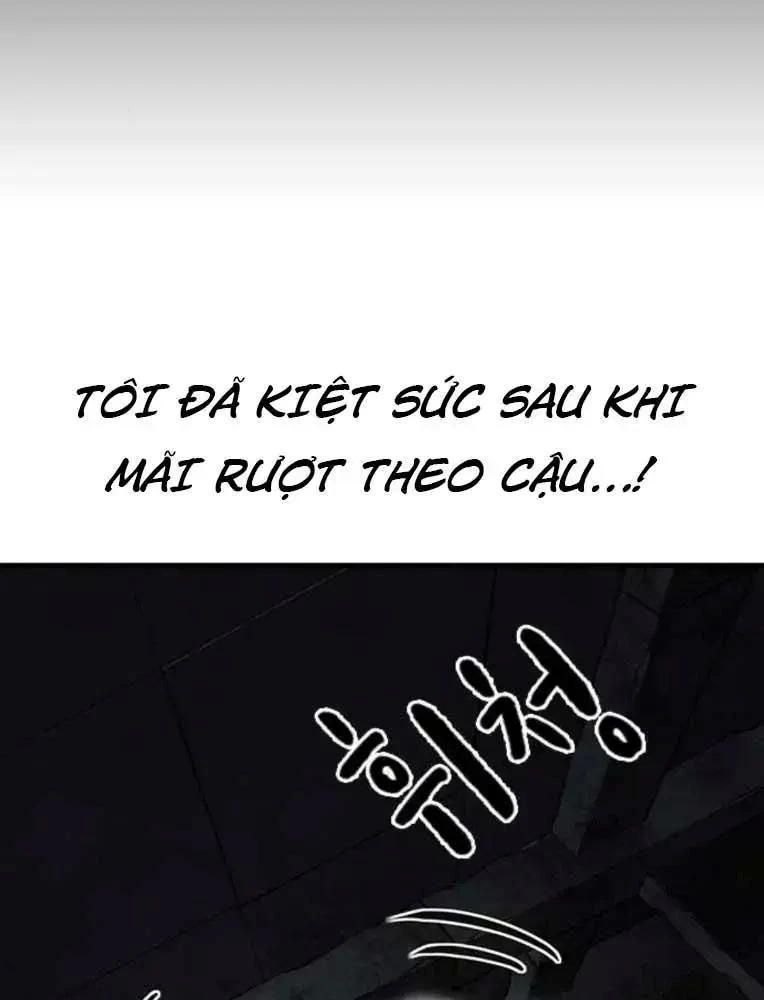 King Game Chapter 99 - 80