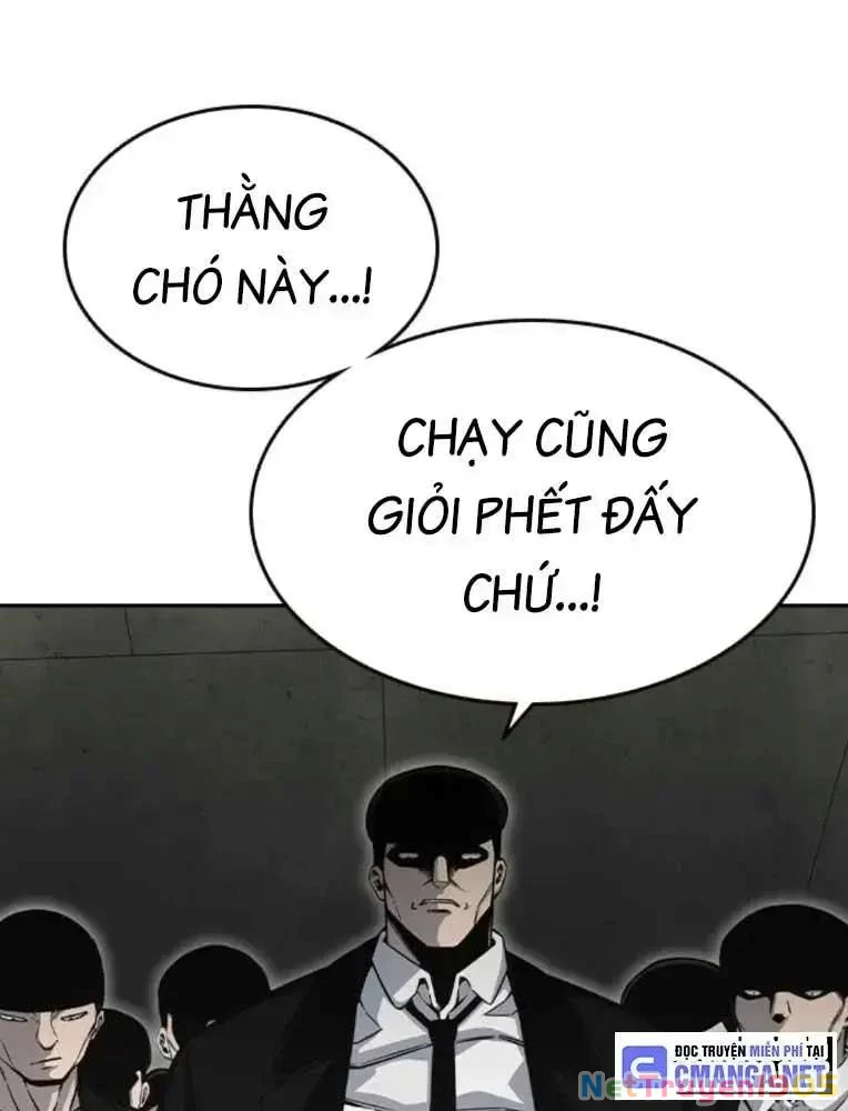 King Game Chapter 99 - 87