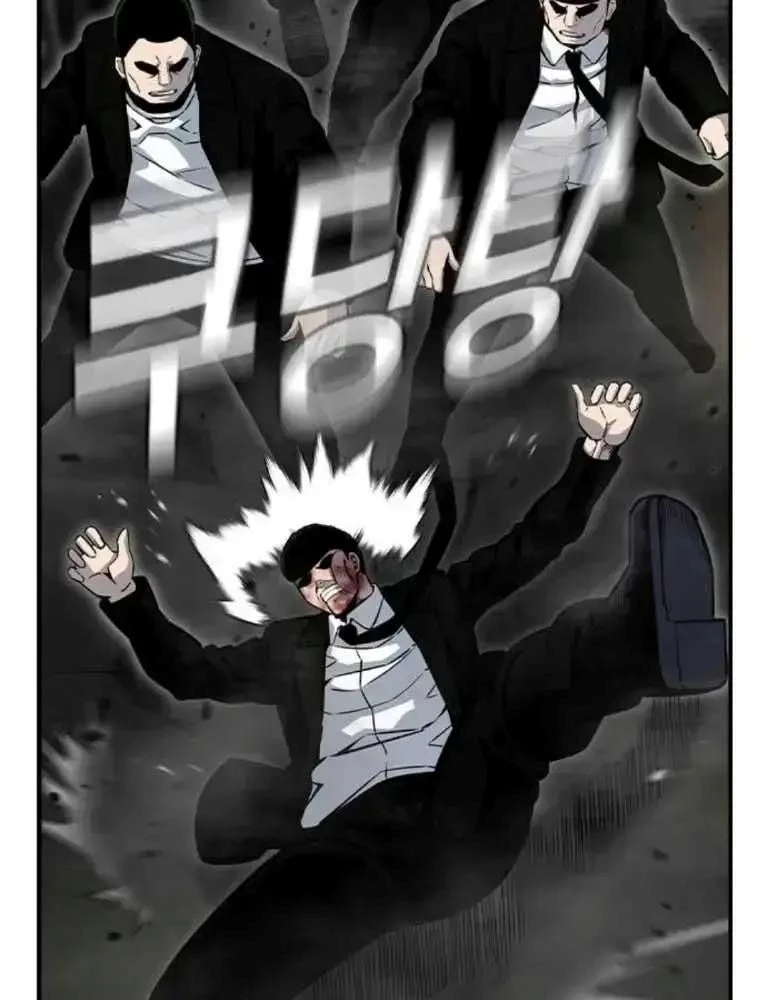 King Game Chapter 99 - 104