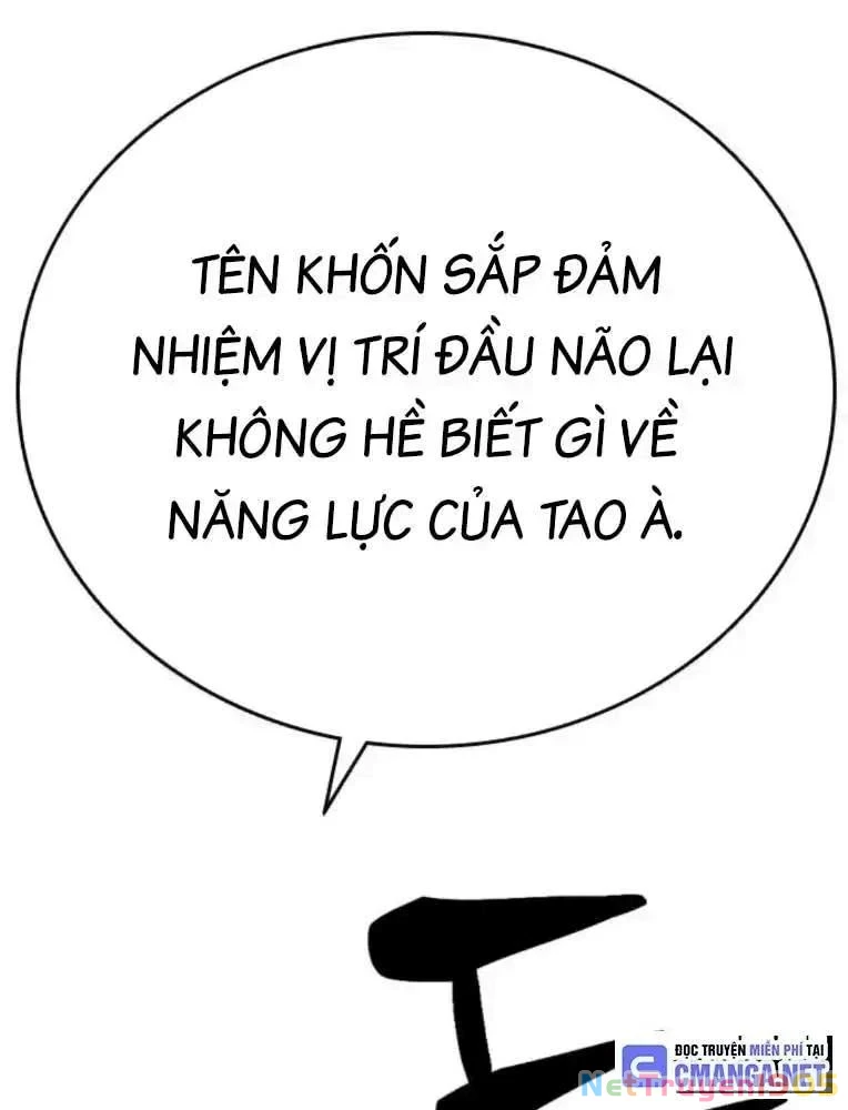 King Game Chapter 99 - 108