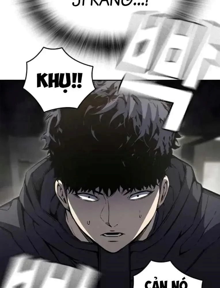 King Game Chapter 99 - 118