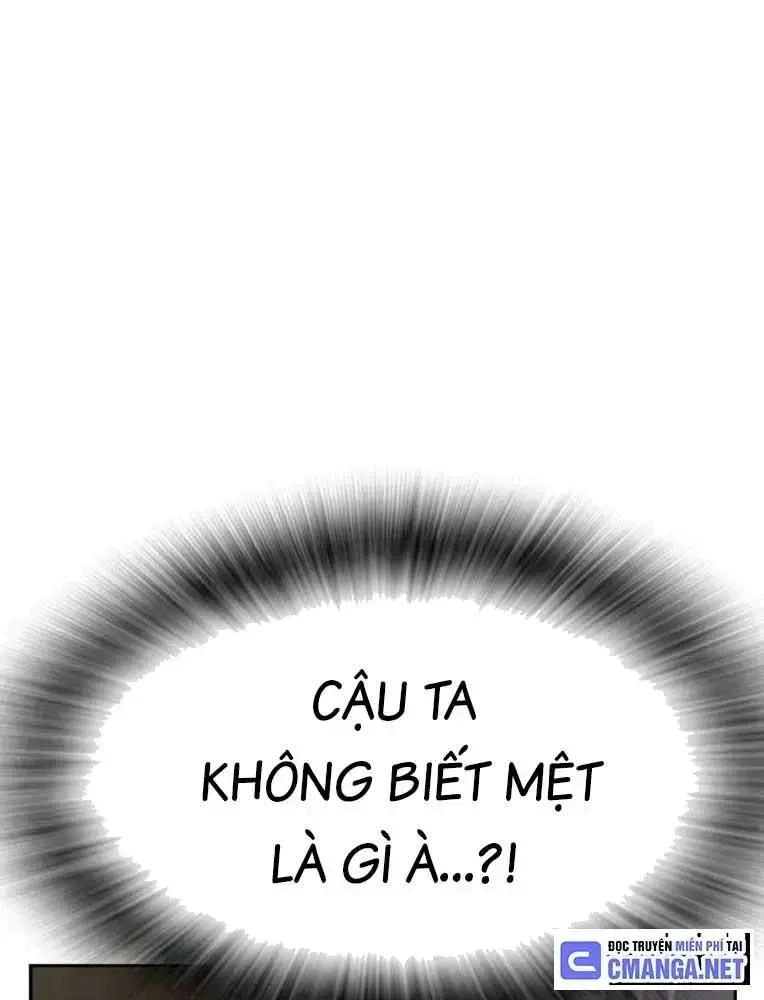 King Game Chapter 99 - 123