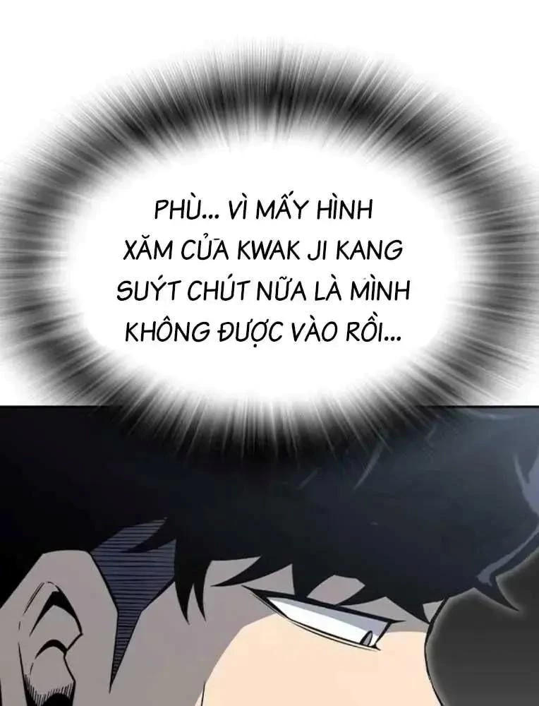 King Game Chapter 99 - 152