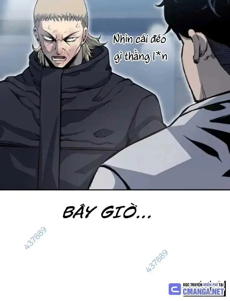 King Game Chapter 99 - 168