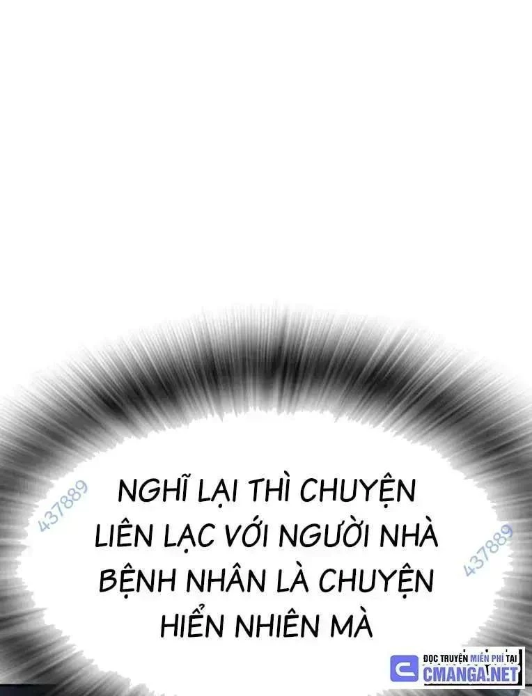 King Game Chapter 100 - 9