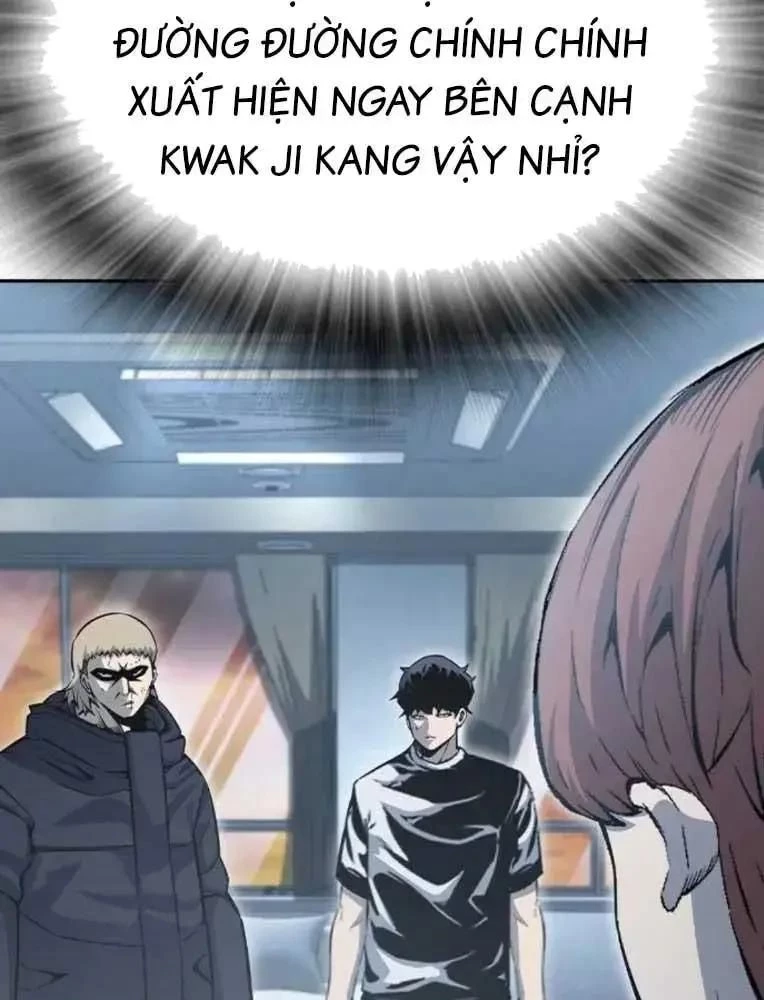 King Game Chapter 100 - 14