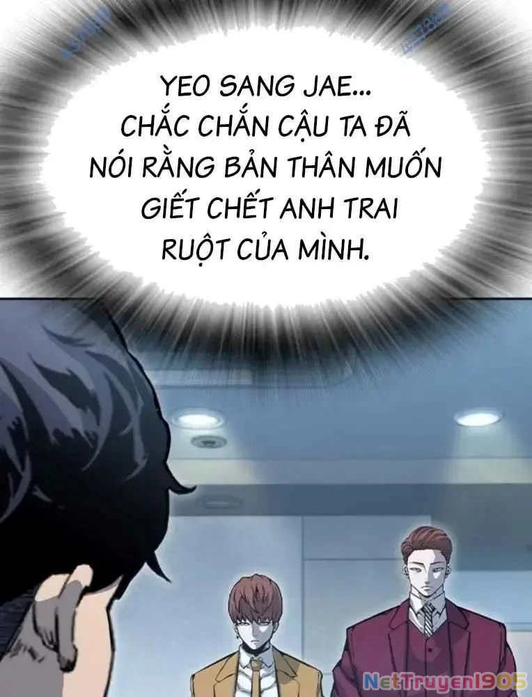 King Game Chapter 100 - 17