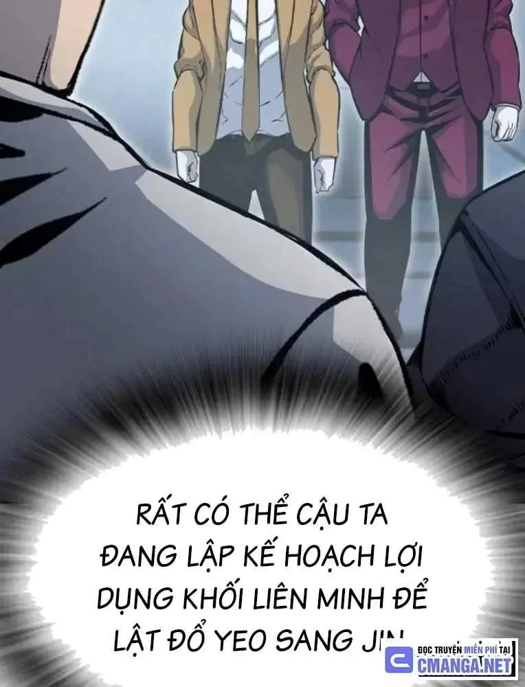 King Game Chapter 100 - 18