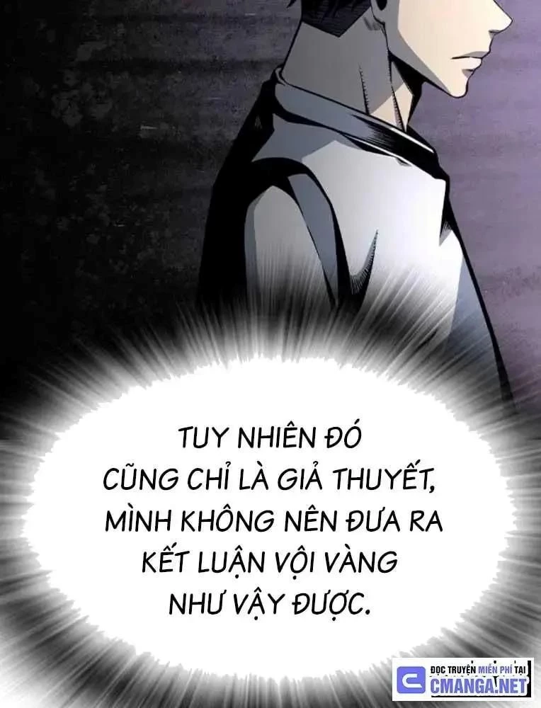 King Game Chapter 100 - 24