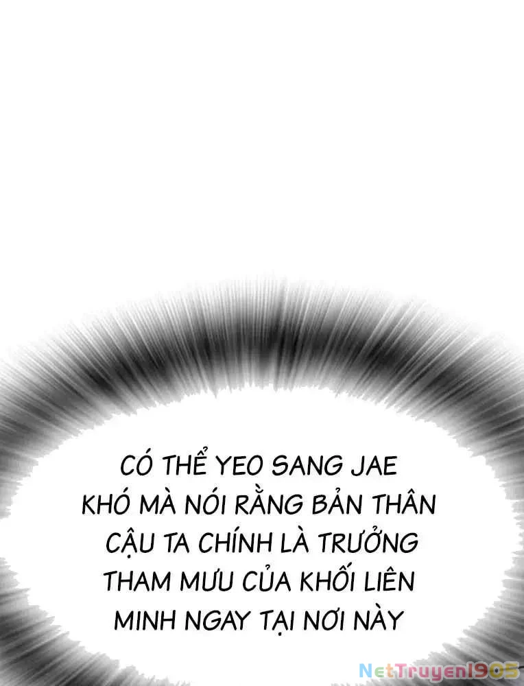 King Game Chapter 100 - 28