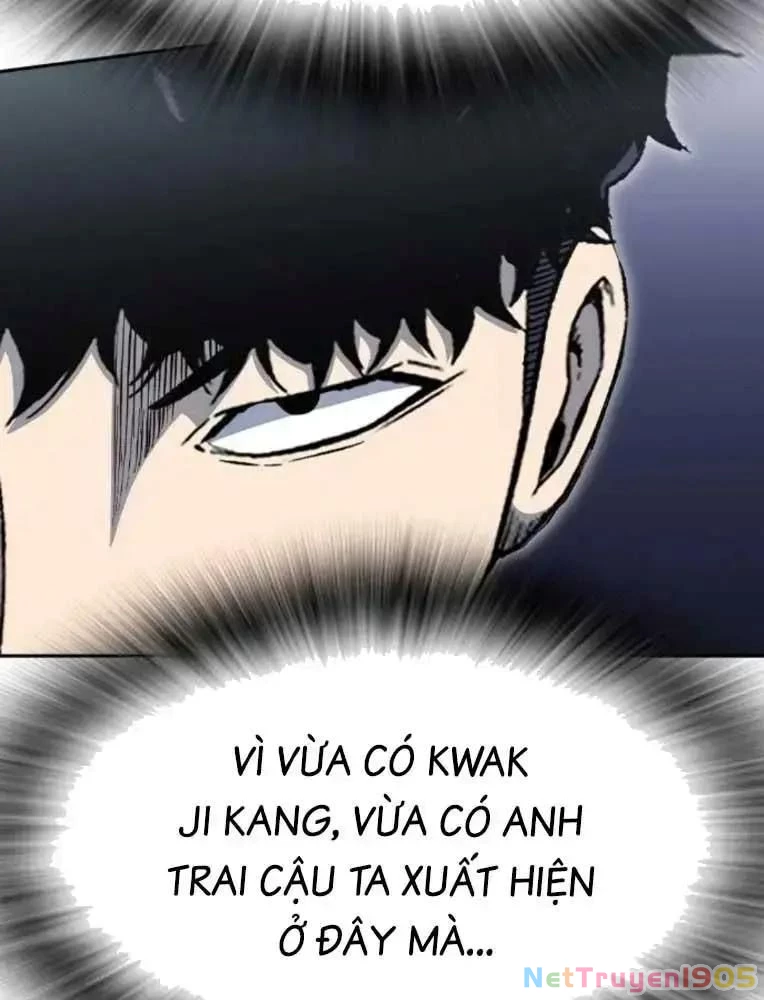 King Game Chapter 100 - 29