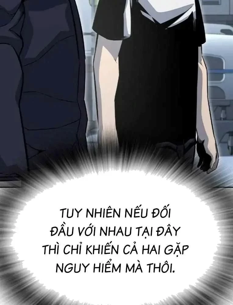 King Game Chapter 100 - 35