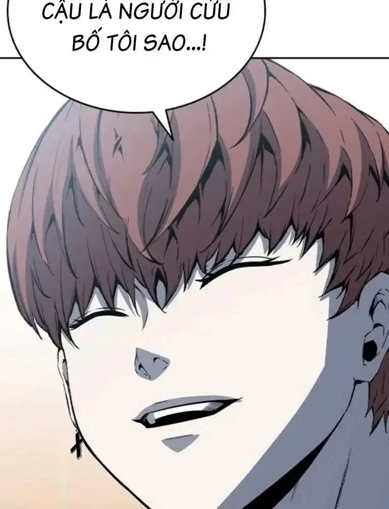 King Game Chapter 100 - 40