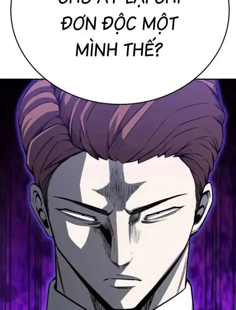 King Game Chapter 100 - 59