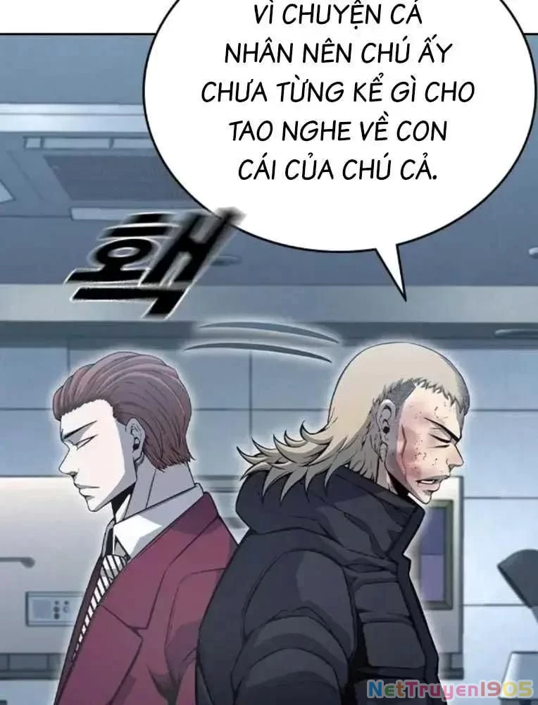 King Game Chapter 100 - 67