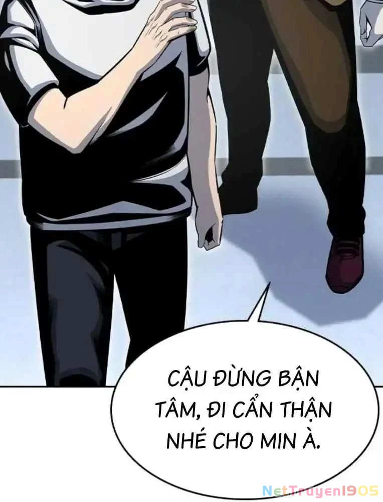 King Game Chapter 100 - 73